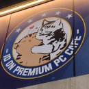 고양이PC&카페 이미지