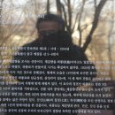 남산공원길 이미지