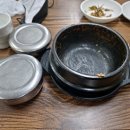청사한.분식