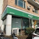 덕진동-14(KT 앞) | 춘천 kt 달달혜택 하이오더 쿠폰 사용후기 엠브로돈까스 춘천거두점