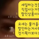 대송약국 이미지