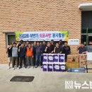 ㈜우진환경 이미지