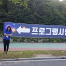 한마음스마트