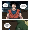 용신19 이미지
