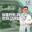 범일사약국 이미지