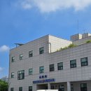 중부경찰서 | 수원 국제운전면허증 당일 발급 후기_수원장안경찰서(구.수원중부경찰서)