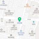 석정우소아과의원 네이버블로그