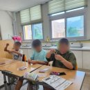 구이초등학교 이미지