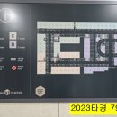 인천광역시 부평구 갈산1동행정복지센터 이미지