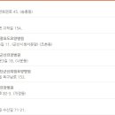 의료법인구암의료재단군산요양병원 이미지