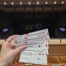 광주공연예술연습공간 | [ 광주 ] 제 141 광주시립발레단 정기공연 _ &#34; 해적 &#34;