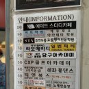장산글로벌 네이버블로그