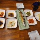 오복미역 이미지