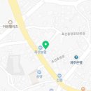 학생백화서점