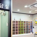 (주)더원 | 분당 파인만, 수내 더원수학 초4, 중1 객관적 후기