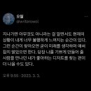 피노키오서점 네이버블로그