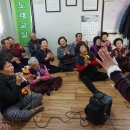 진안복합노인복지타운 이미지