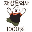 청향본가