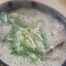 중앙로48번길 이미지