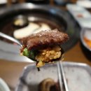 남면한우마을 이미지