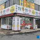 구암동298 이미지