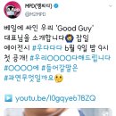 다해드립니다