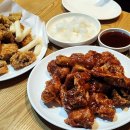 부영통닭 이미지