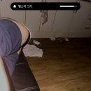 브레인웨이브