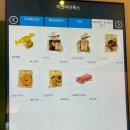 라떼펫살롱 | 남양주 화도읍 실내,실외 애견운동장 ‘미앤마이독스’ 장단점 솔직 후기 / 코코넛 스무디 커피, mmd라떼