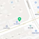 5구역방배공인중개사사무소 이미지