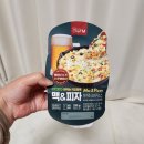 치즈인피자 이미지