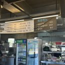 흑돼지농장가든 | 제주 봉개동 흑돼지맛집 안세미가든 후기