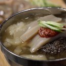 민이밥집 네이버블로그