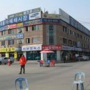 강남-108 이미지