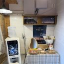 금이네 | 속초 보양식 금이네염소탕본점 다녀온 후기