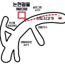 장산철물
