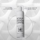 스칼프디자인센터 의정부점 이미지