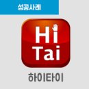 씨유울산삼산점 이미지