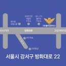 (주)플라잉모터스 이미지