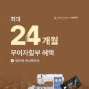 부라더카 이미지