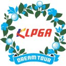 드림투어 이미지