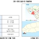 가시악축산 네이버블로그