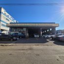 배곧에이플러스 이미지