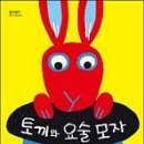 다빈치과학