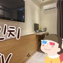 호텔월 이미지
