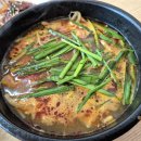 학리초장 이미지