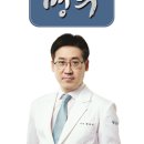 민트병원 이미지