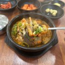 경미해장국 이미지