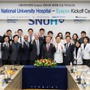 서울대본병원 이미지