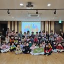 자연어린이집 이미지